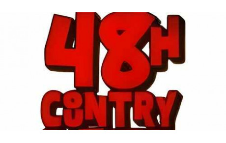 48H Country Rétro Liévin (62) 7-8-9 août 2026